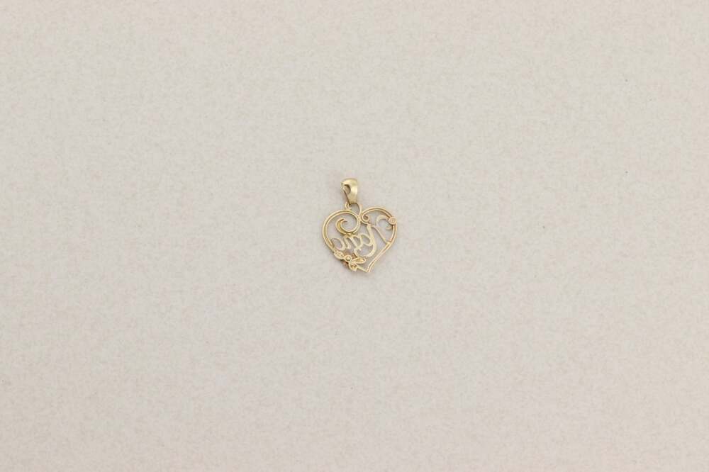 Pendant Only 10k Yellow Gold Heart Nana Pendant 7/8" x 5/8" inch - Picture 7 of 8